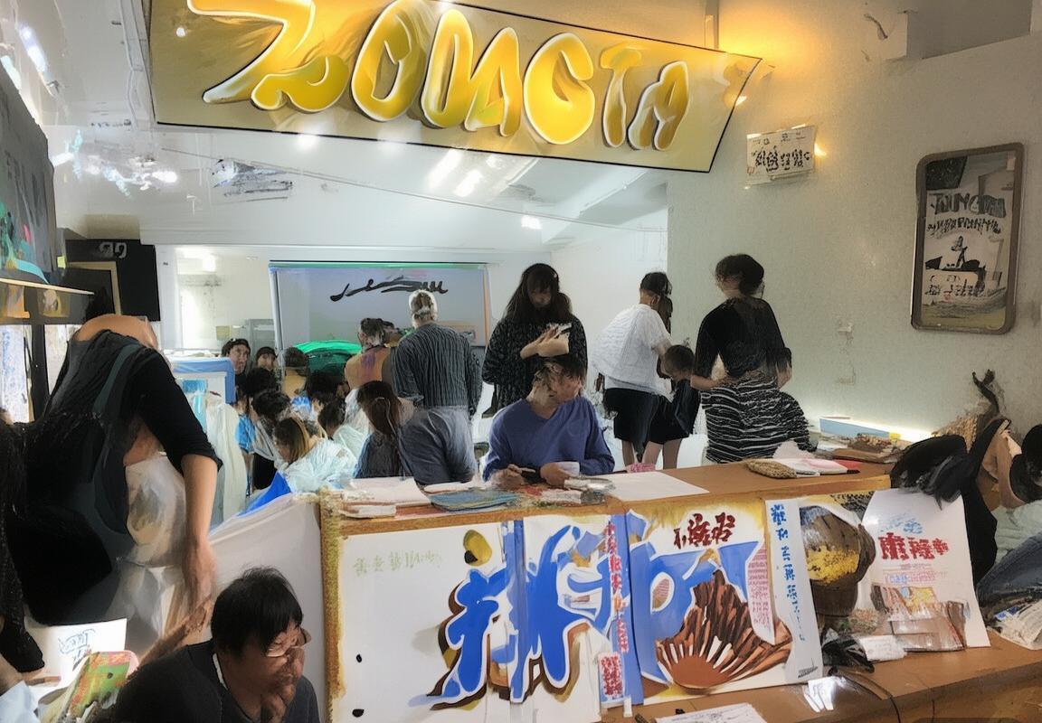 翻译工具-kingworld 中英翻译 怎么安装-翻译助手