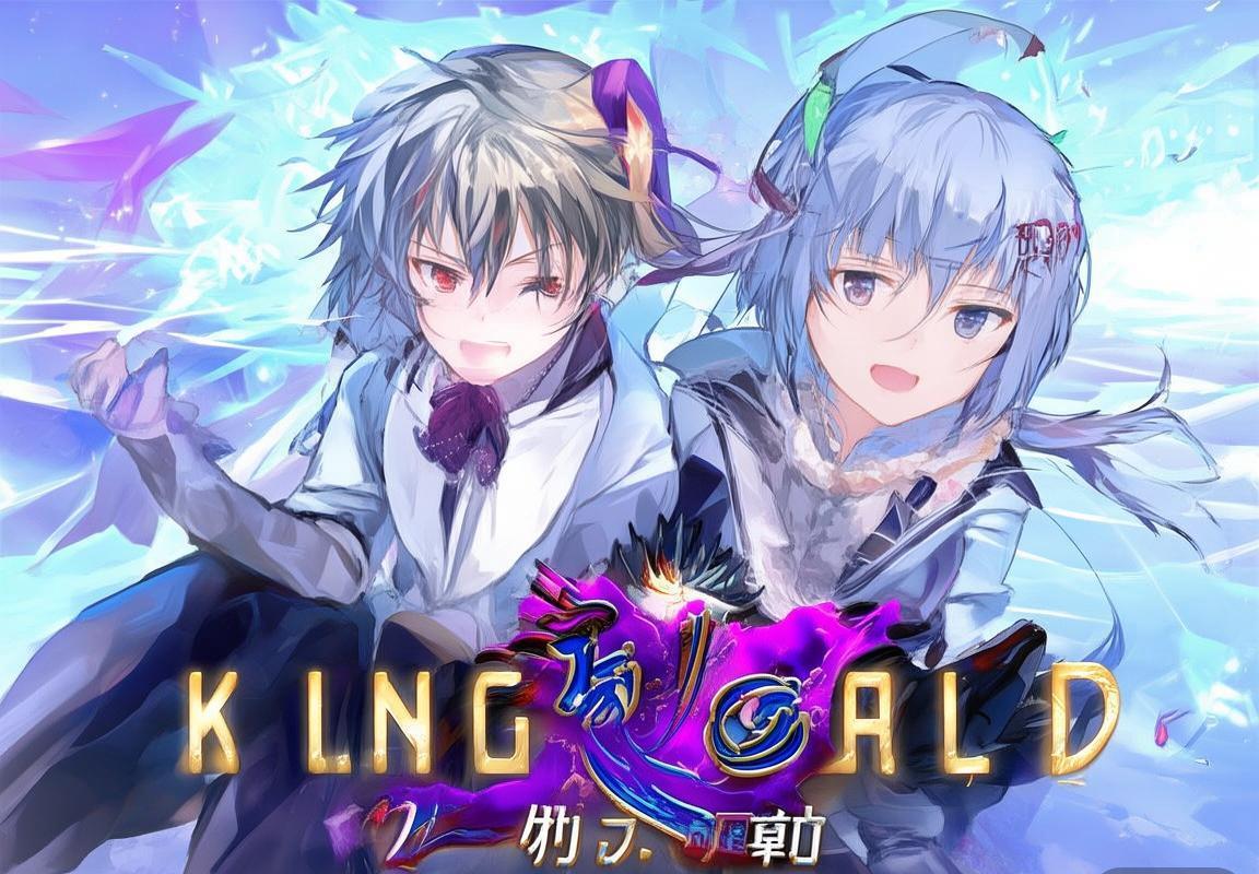 翻译助手-翻译软件-如何kingworld电脑版下载