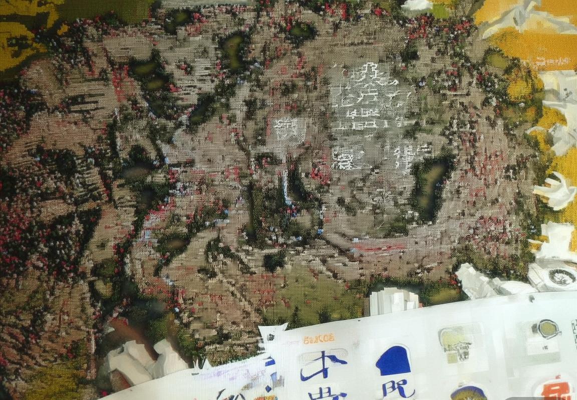翻译工具-kingworld 中英翻译 怎么安装-翻译助手